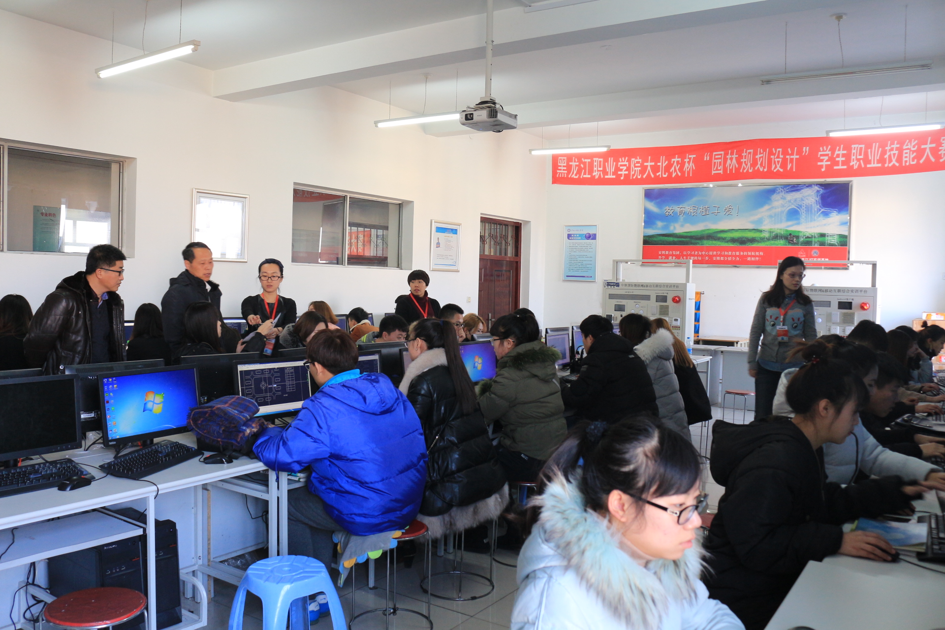 新葡的京集团350vip8888首页大北农杯“园林规划设计”学生职业技能大赛