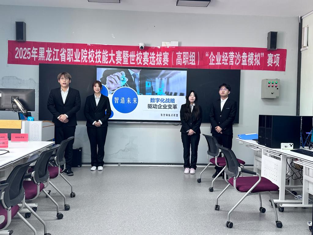 1E021 1E021