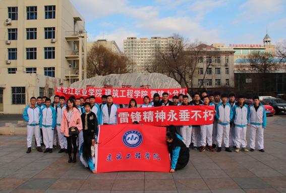 QQ图片20170310212504.jpg