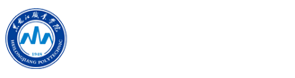 新葡的京集团350vip8888首页